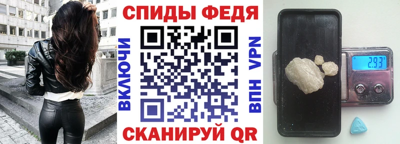 кракен ONION  Благодарный  даркнет Telegram  Amphetamine Premium 