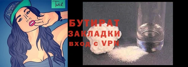 кокаин колумбия Снежногорск