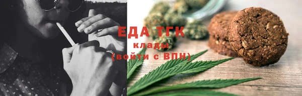 мефедрон VHQ Абаза