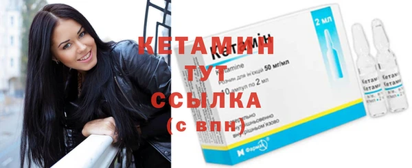 кокаин колумбия Снежногорск
