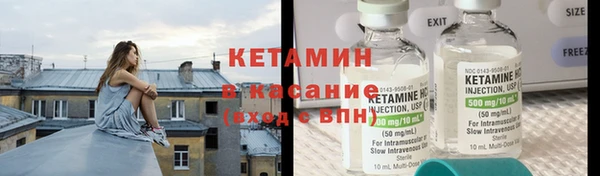 мефедрон VHQ Абаза
