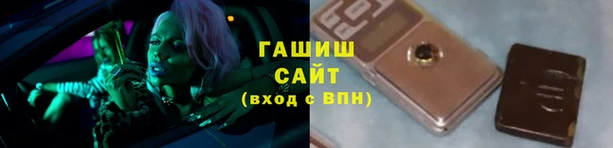 мяу мяу мука Абинск