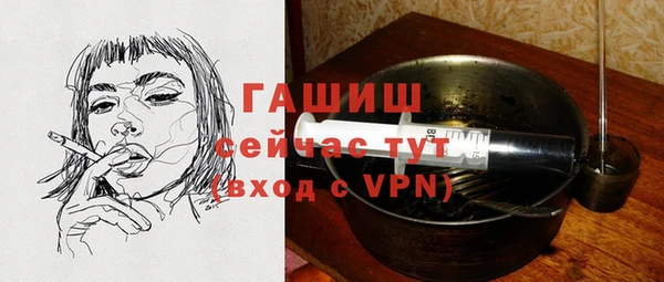 мефедрон VHQ Абаза