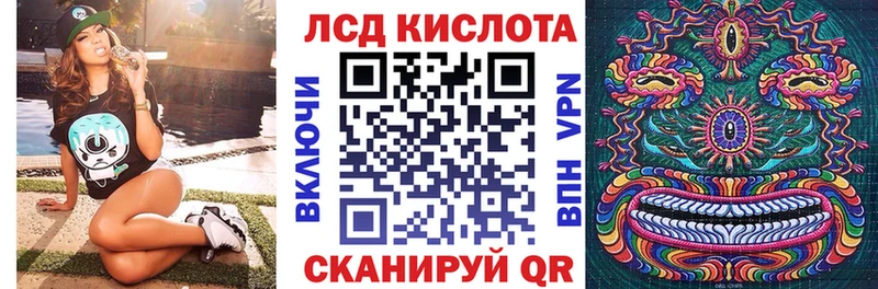 как найти наркотики  Благодарный  Марки N-bome 1500мкг 