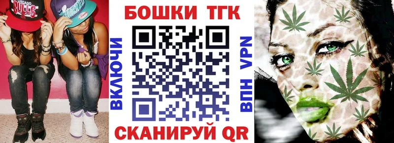 KRAKEN рабочий сайт  Благодарный  площадка клад  Каннабис индика 